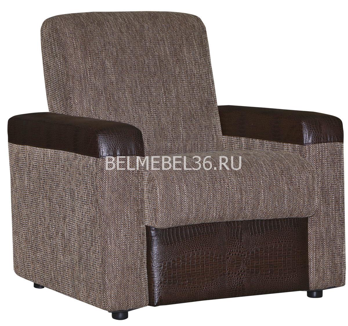 Кресло Астра-1 (12) на основе пружинного блока П-Д141 | Белорусская мебель в Воронеже
