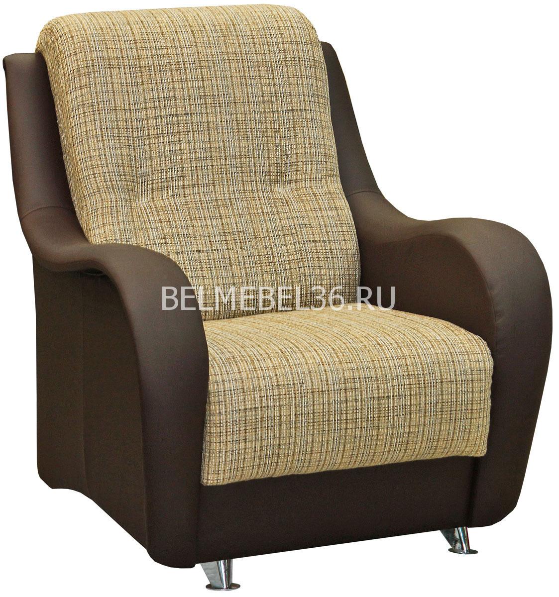 Кресло Аккорд-1 на основе пружинного блока П-Д139 | Белорусская мебель в Воронеже