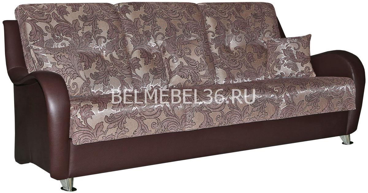 Диван-кровать Аккорд (3М)П-Д139 | Белорусская мебель в Воронеже