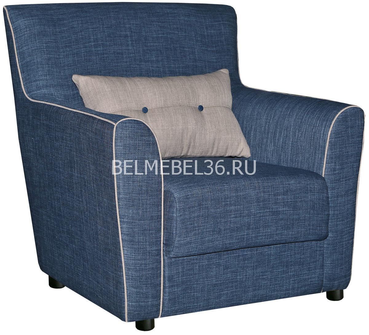 Кресло Бергамо (12) П-Д1432 | Белорусская мебель в Воронеже