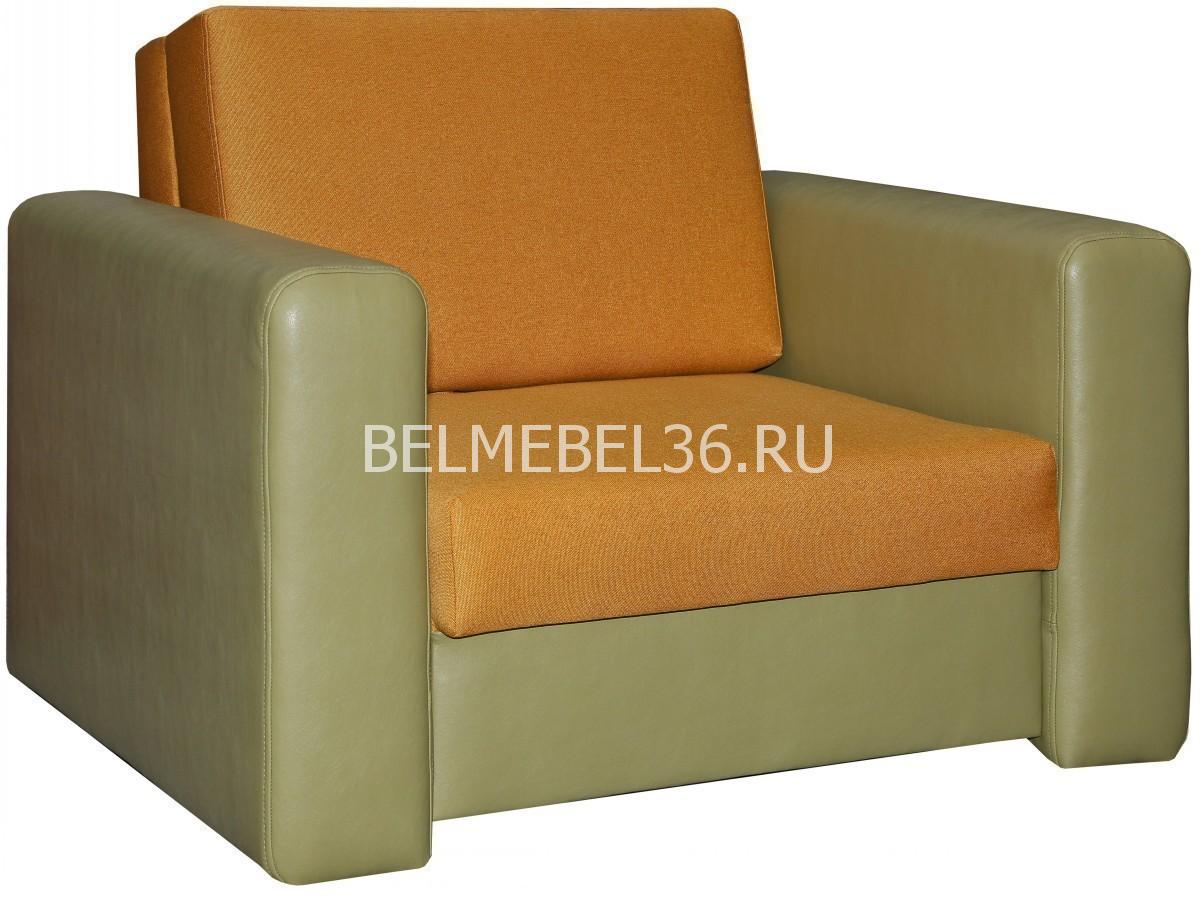 Кресло Бриз (1М) П-Д170 | Белорусская мебель в Воронеже