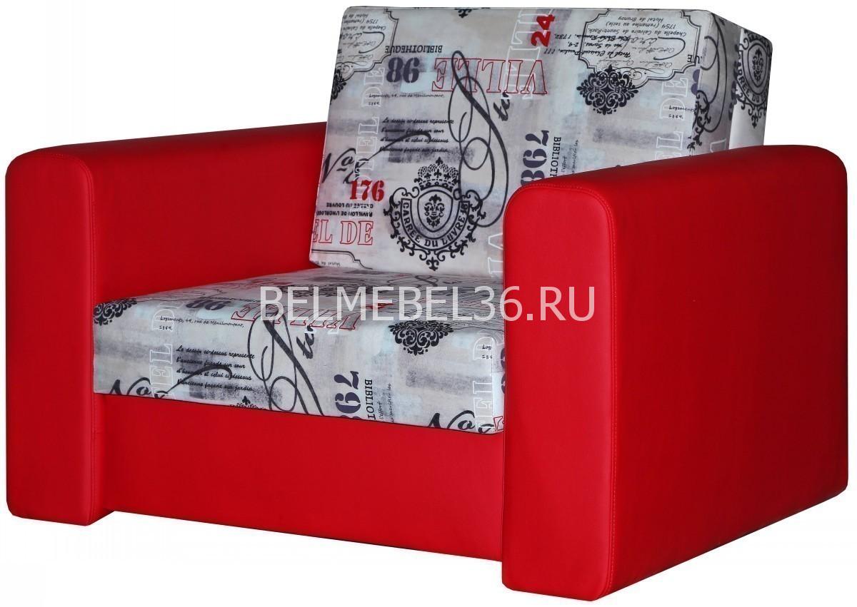 Кресло Бриз (1М) П-Д170 | Белорусская мебель в Воронеже