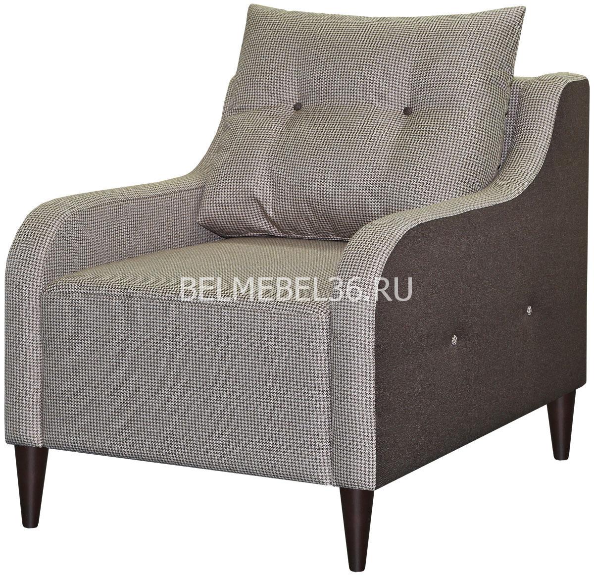Кресло Дженсен (12) П-Д144 | Белорусская мебель в Воронеже