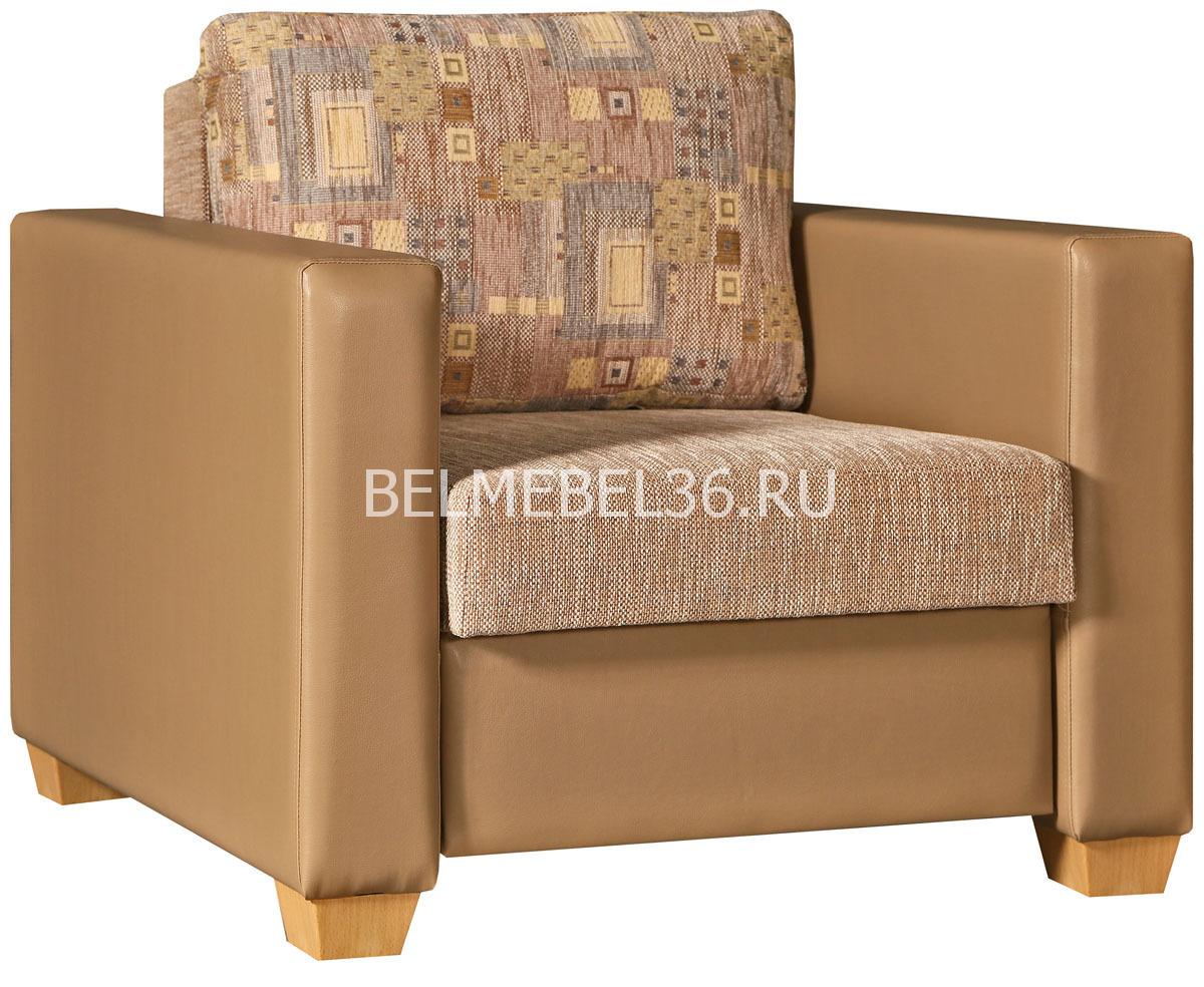 Кресло-кровать Элька 1 (1М) П-Д178 | Белорусская мебель в Воронеже