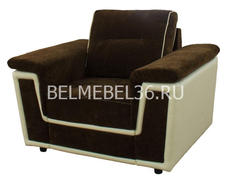 Кресло Феникс (12) | Белорусская мебель в Воронеже