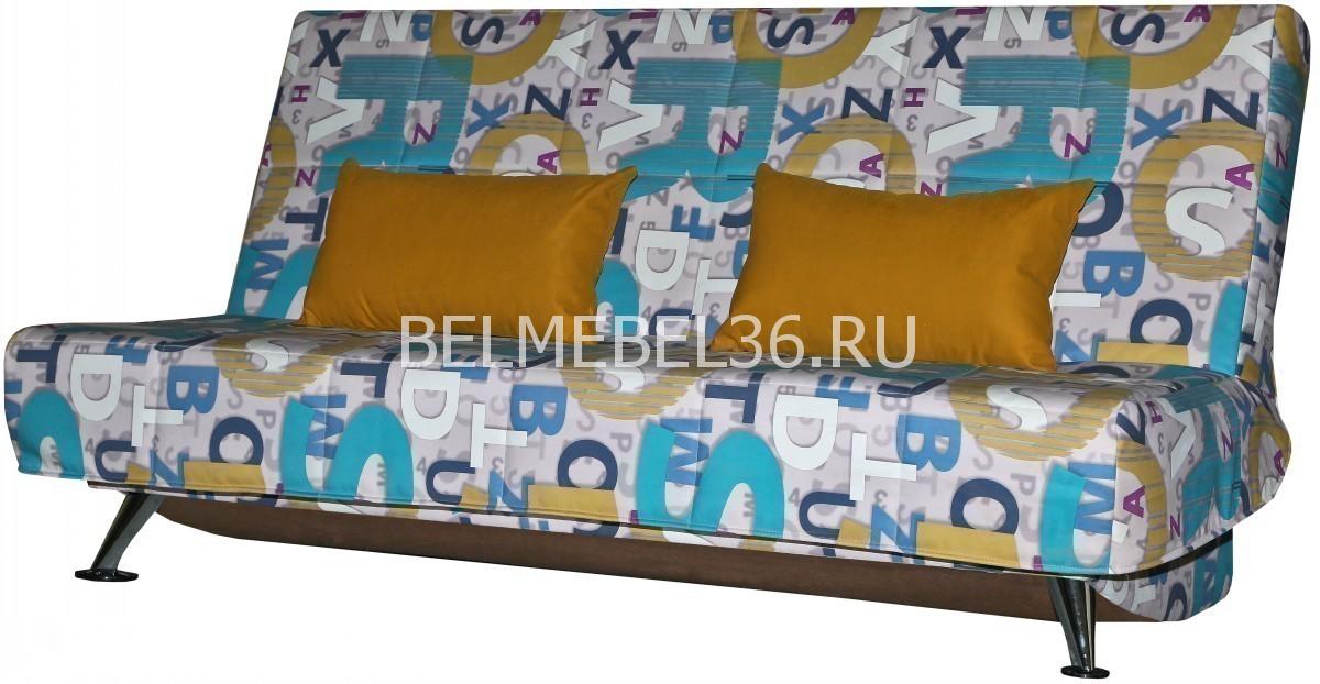Флинт (3М) П-Д157 | Белорусская мебель в Воронеже