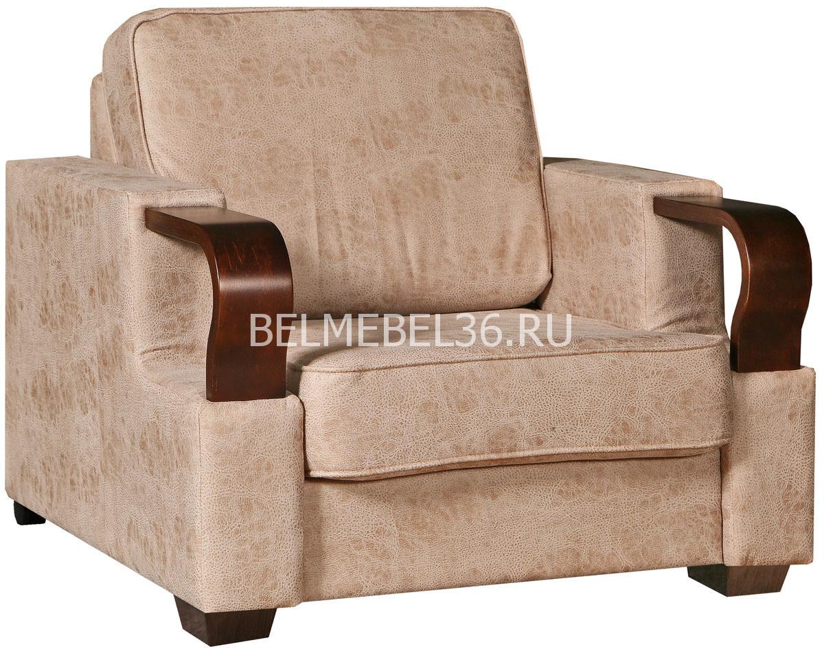 Кресло Каро 2 (12) П-Д128 | Белорусская мебель в Воронеже