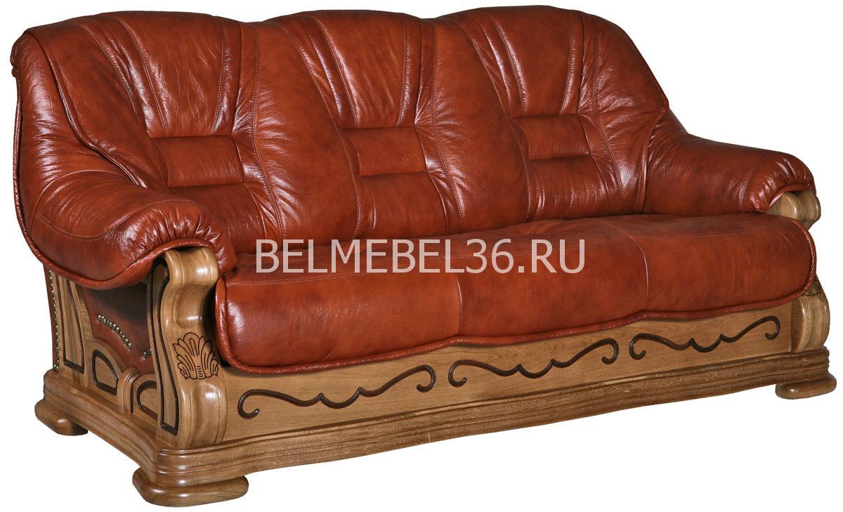 Диван Консул 21(2М, 22) П-Д075 | Белорусская мебель в Воронеже