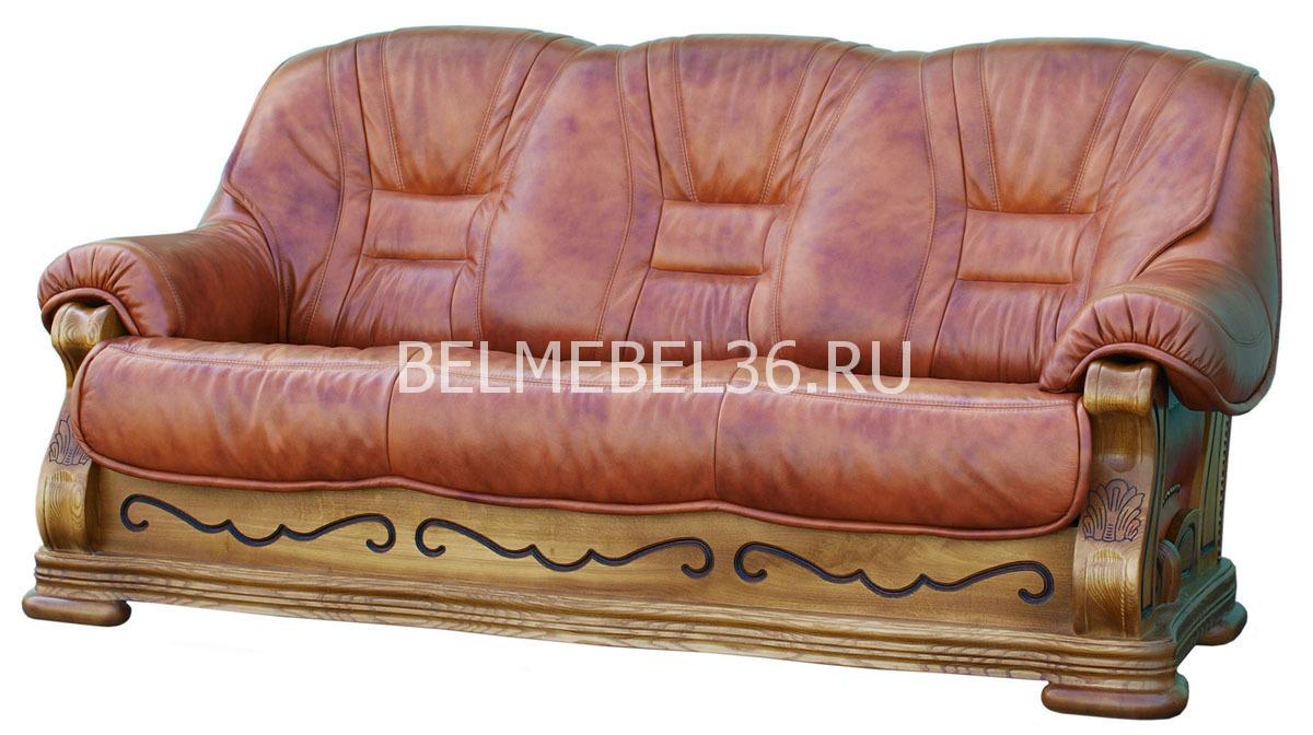 Диван Консул 21(2М, 22) П-Д075 | Белорусская мебель в Воронеже