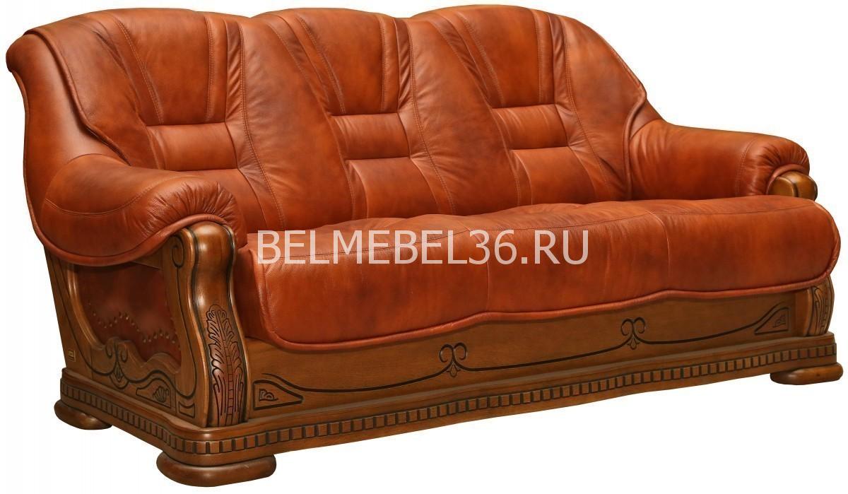 Диван Консул 23 (32, 3М) П-Д077 | Белорусская мебель в Воронеже