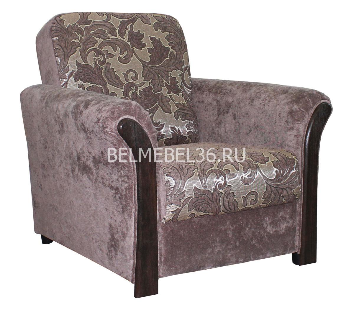 Кресло Линда (12) П-Д139 | Белорусская мебель в Воронеже