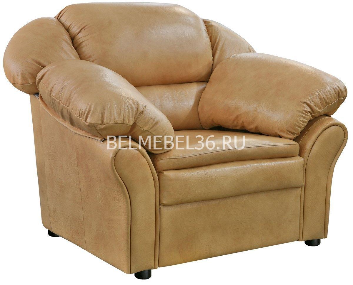 Кресло Луиза 1 (12) П-Д100 | Белорусская мебель в Воронеже