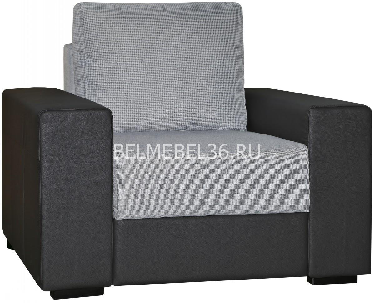 Кресло Мари (12) | Белорусская мебель в Воронеже