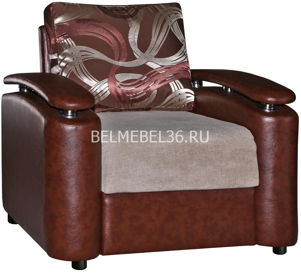 Кресло Милори (12) П-Д146 | Белорусская мебель в Воронеже