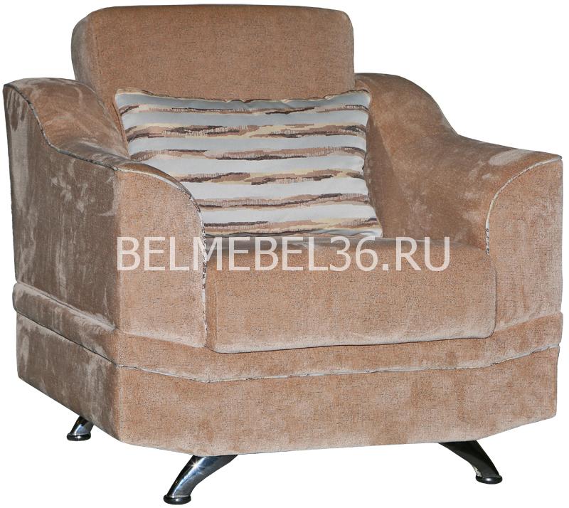 Кресло Нарден (12) | Белорусская мебель в Воронеже
