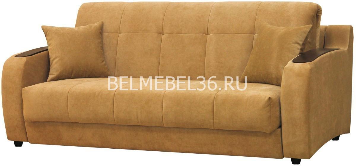 Диван-кровать Орегон (25A) П-Д150 | Белорусская мебель в Воронеже