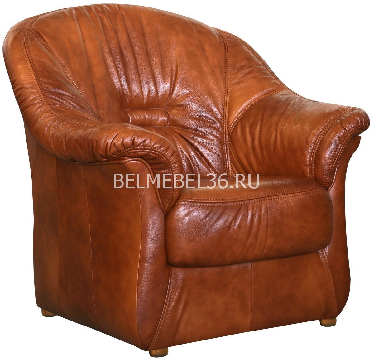 Кресло Омега (12) П-Д057 | Белорусская мебель в Воронеже