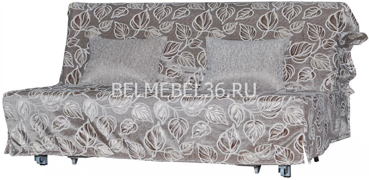 Диван-кровать Пико (25М) П-Д136 | Белорусская мебель в Воронеже