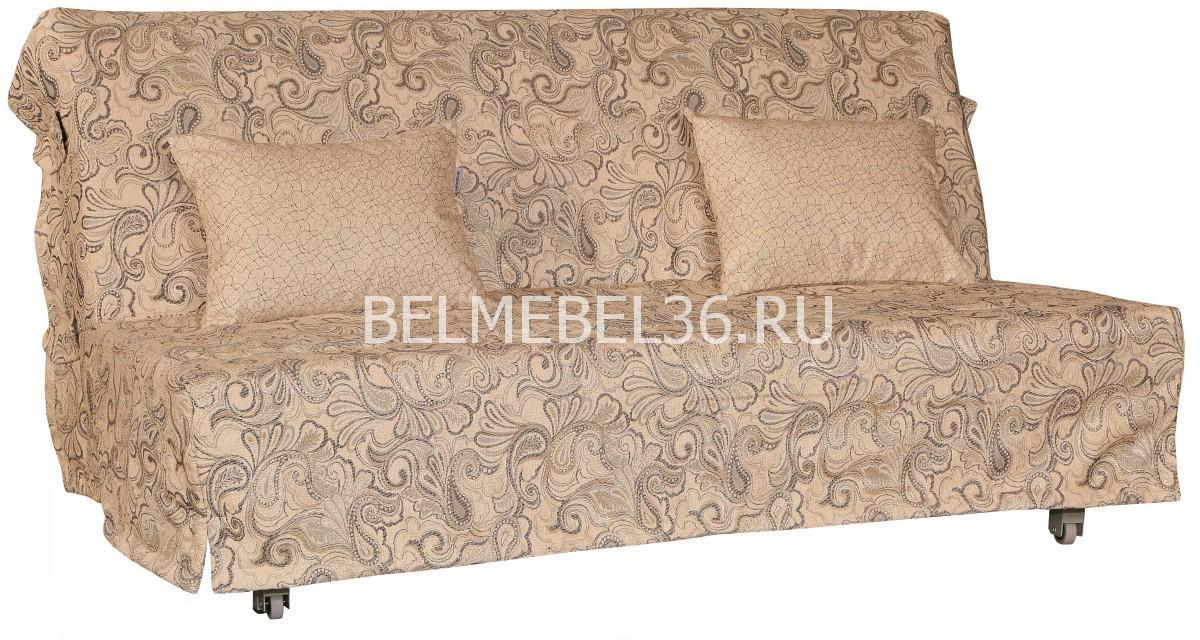 Диван-кровать Пико (25М) П-Д136 | Белорусская мебель в Воронеже
