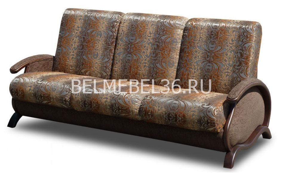 Диван-кровать Платинум (3М) П-Д131 | Белорусская мебель в Воронеже