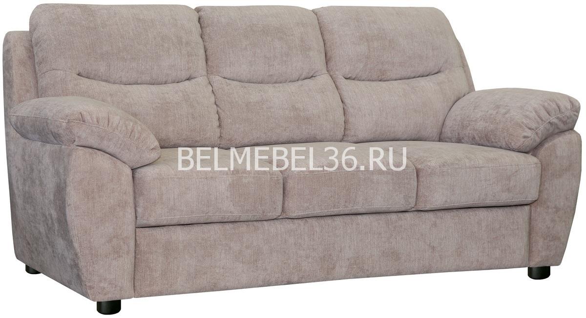 Диван Плаза (3М) П-Д039 | Белорусская мебель в Воронеже