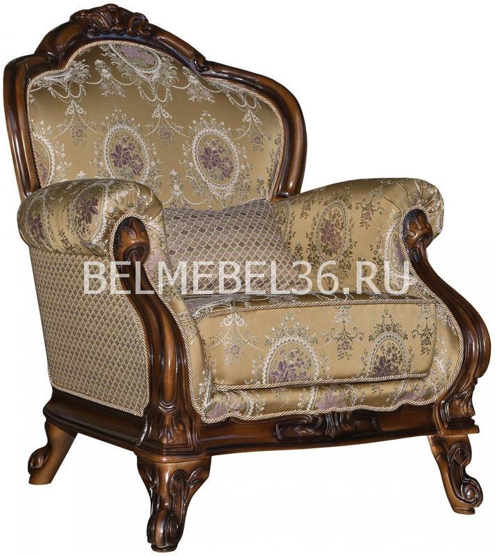 Кресло Рафаэль 1 (12) П-Д004 | Белорусская мебель в Воронеже