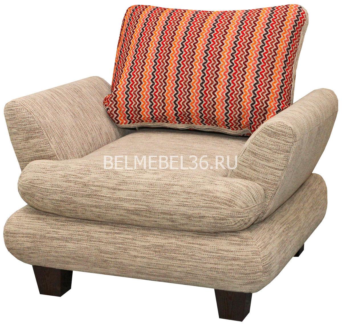 Кресло Рейн 1 (12) Д101 | Белорусская мебель в Воронеже