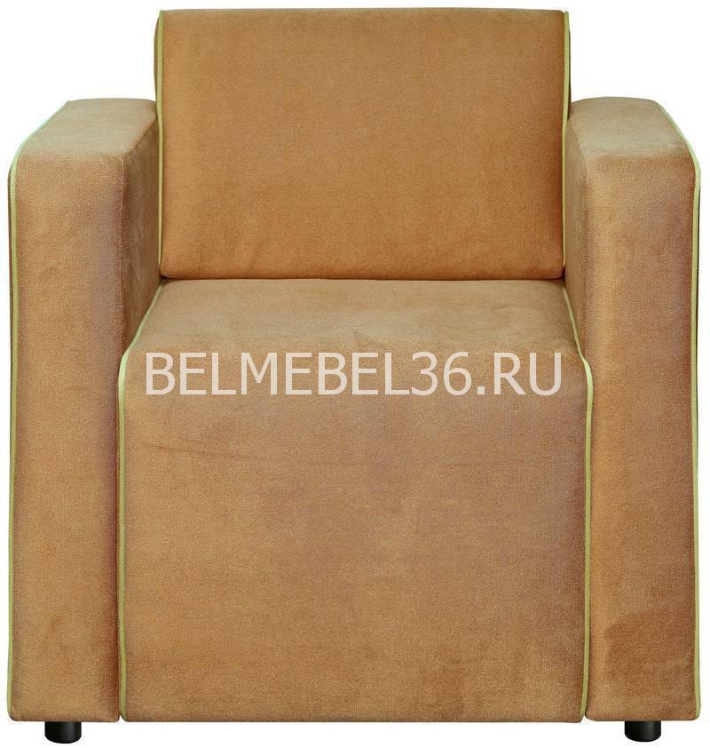 Кресло «Шарлиз» | Белорусская мебель в Воронеже