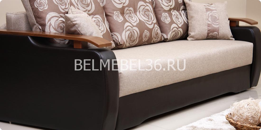 Диван-кровать НАТАЛИ 2 | Белорусская мебель в Воронеже