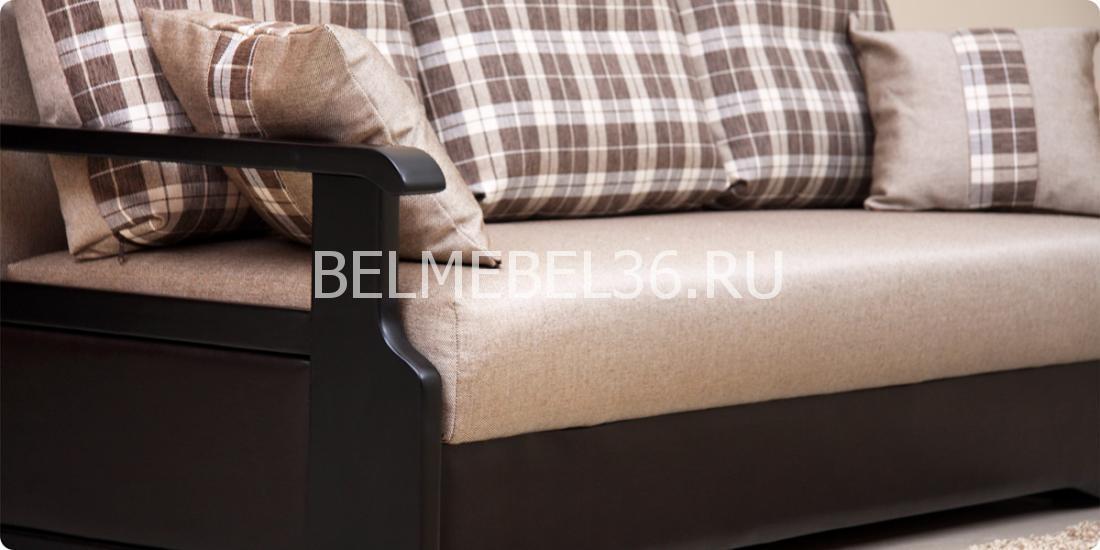 Диван-кровать НАТАЛИ | Белорусская мебель в Воронеже