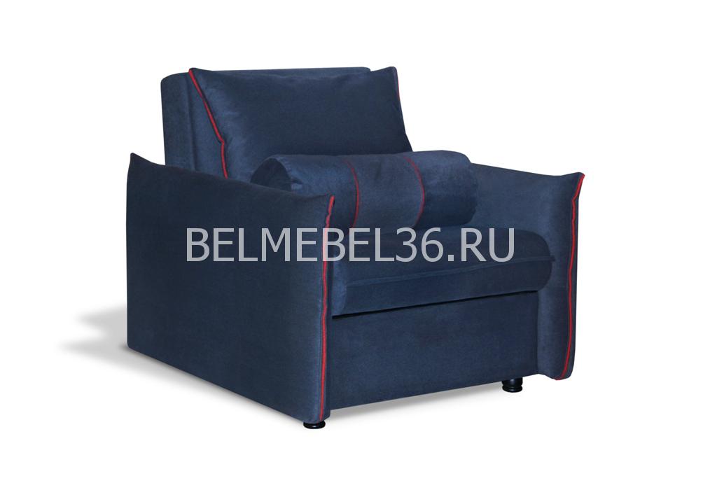 Кресло «РОНДО» | Белорусская мебель в Воронеже