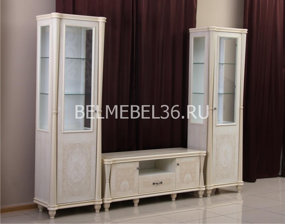 Мебель для гостиной «Rebekka-V-28» | Белорусская мебель в Воронеже