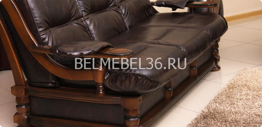 Набор мягкой мебели «Президент» | Белорусская мебель в Воронеже