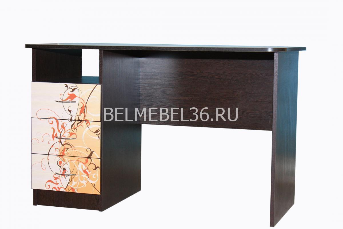 Письменный стол «Альянс» | Белорусская мебель в Воронеже